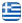 VSW | PARLAKOGLOU CHRYSOVALANTIS | Heating - Water Supply - Repairs & Renovations - Natural Gas - Thermohydraulics Thessaloniki - English